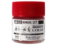 Mr. Hobby Aqueous Gundam Color Darilbalde Red Semi-Gloss (10ml) XHUG07 Modeling