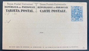 Mint Paraguay Postal Stationery Postcard 3 cents Blue
