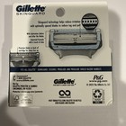 Gillette Skinguard For Sensitive Skin Razor Blade Refills 4 Cartridges New  — photo 2