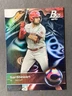2023 Topps Bowman Platinum Sal Stewart Refractor Top Prospects Reds #TOP-75