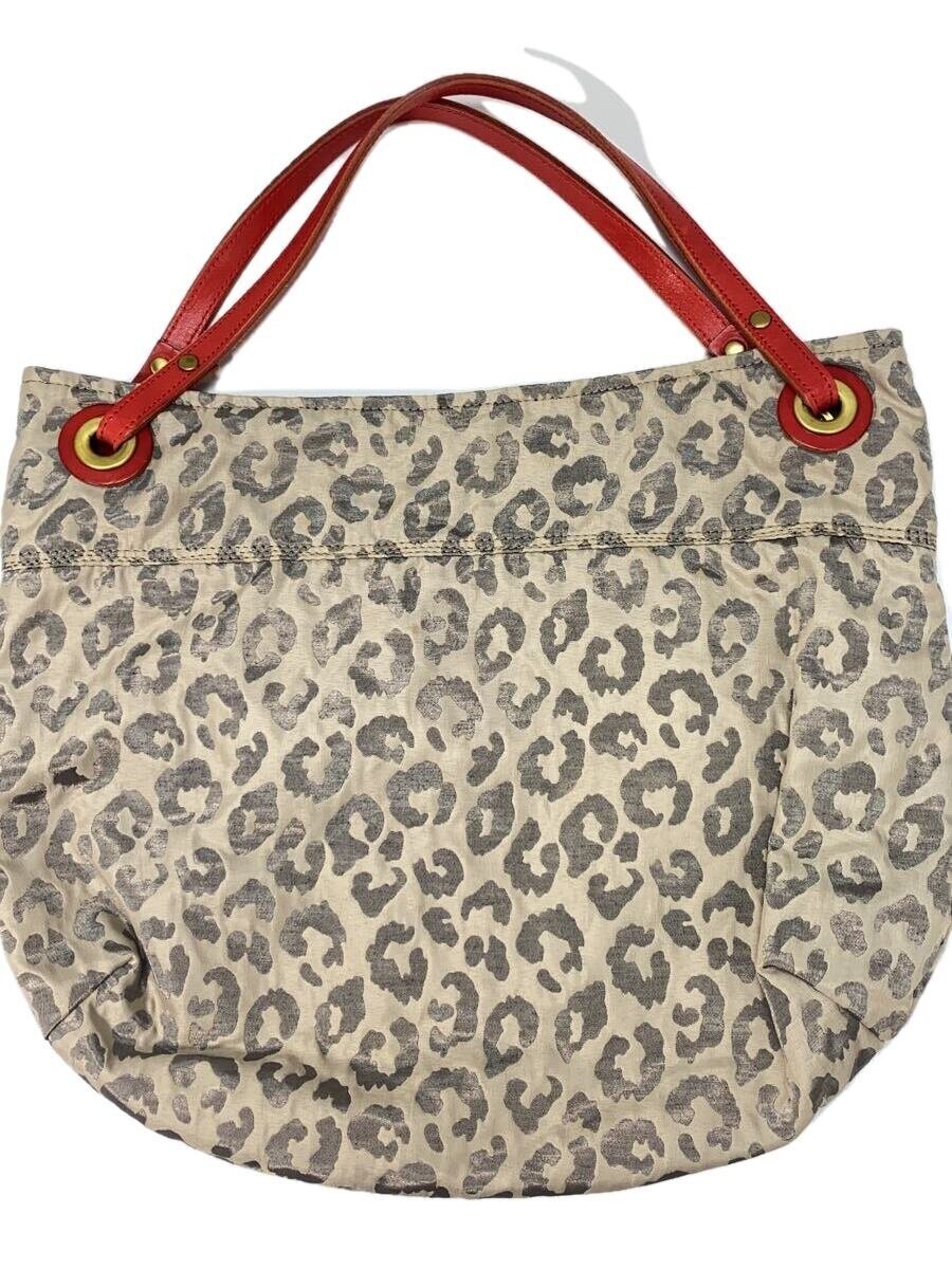 Nylon Tote Bag in Grey Leopard Print by Other Brands