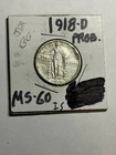 1918-D Standing Liberty Quarter UNC Details Better Date