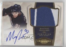 2010 Panini Dominion Rookie Signatures Gold 1/10 Magnus Paajarvi Patch Auto 0af