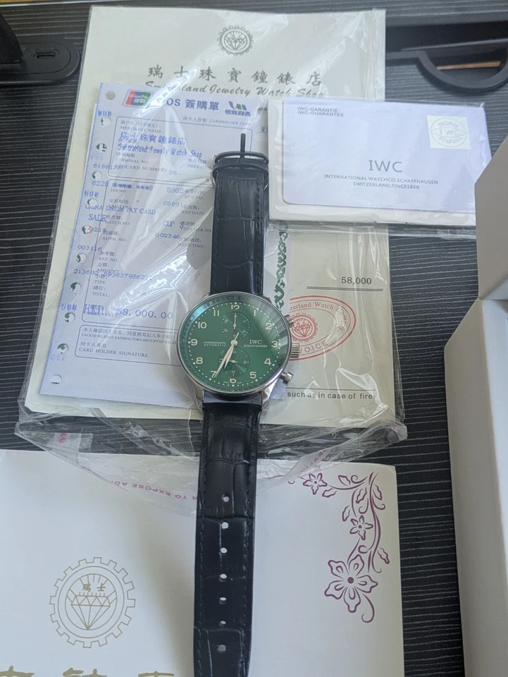 Reloj Hombre IWC Portugieser Azul - IW390303 Foto 2 de 4