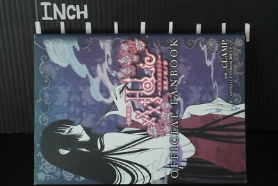 CLAMP 複製サイン色紙 xxxHOLIC 真夏ノ夜ノ夢 アニメイト予約特典 Amazon.co.jp: CLAMP 複製サイン色紙 「DVD 劇場版 xxxHOLIC
