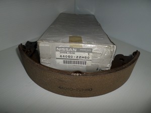 Nissan 44060 00q0e