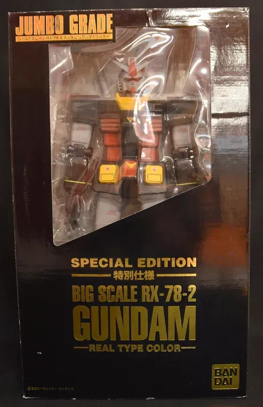Bandai JUMBO GRADE RX-78-2 Gundam Real Type Color (Special Spec)