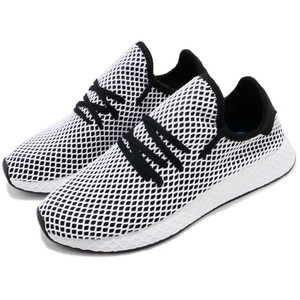 deerupt cq2626