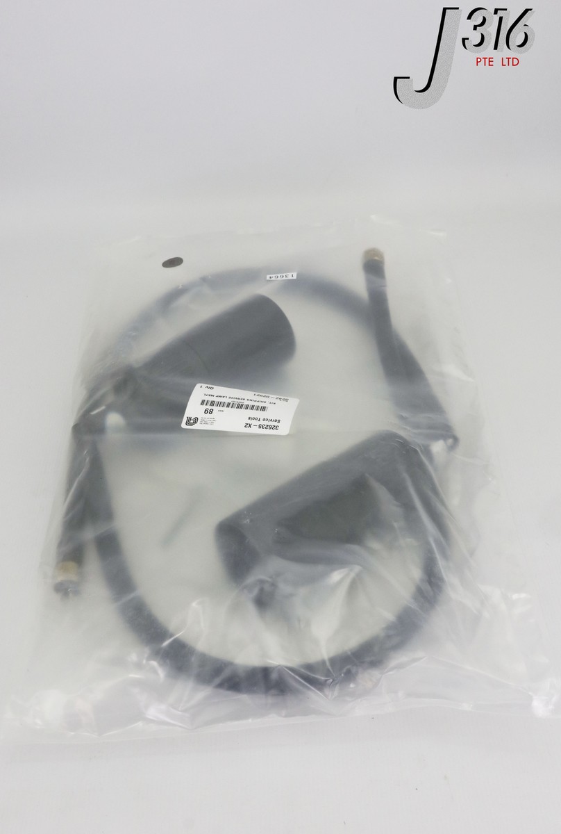 テスト 13664 APPLIED MATERIALS KIT, SHIPPING SERVICE LAMP MATL (NEW) 0242