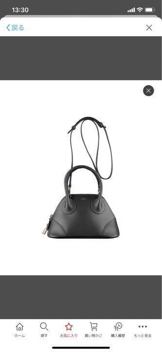 Emma Small Bag A.P. C. Women Top Handle Shoulder Hand Bag