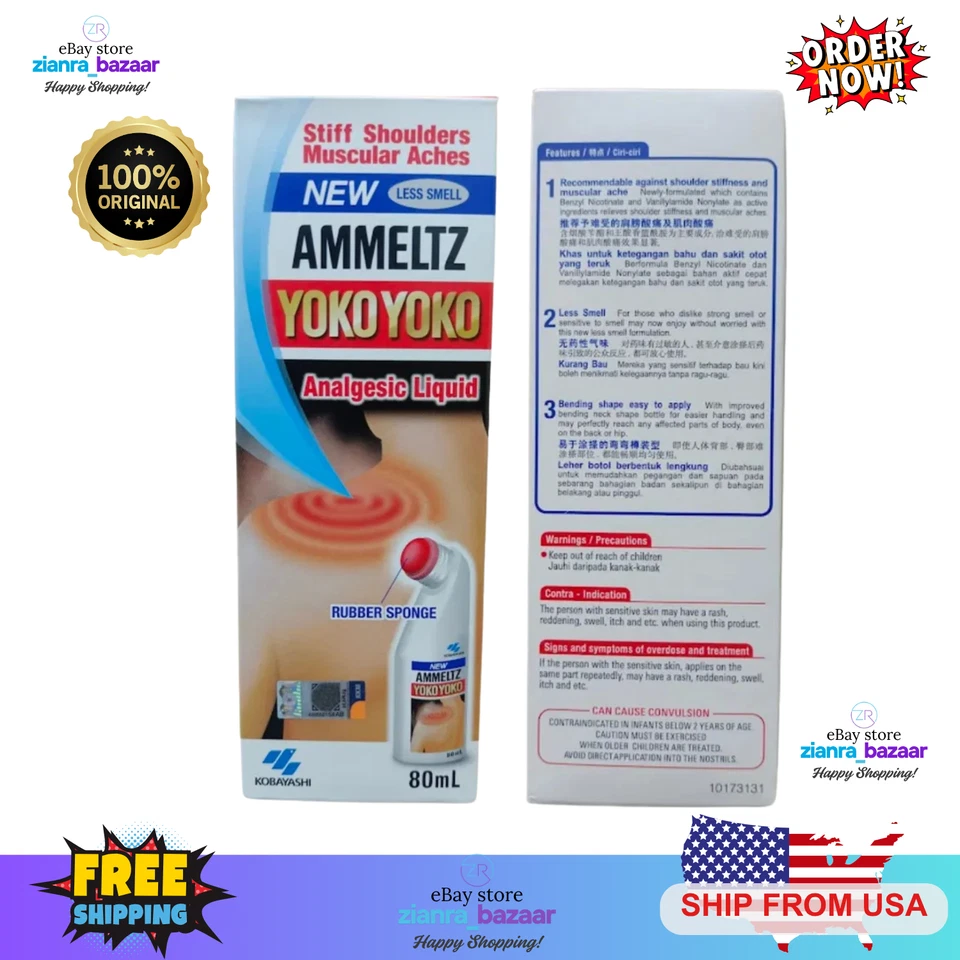 Fórmula Ammeltz Yoko Yoko para rigidez de hombros, menos olor (80 ml) - ENVÍO A EE. UU. Foto 2 de 4