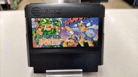 JALECO Magic John Famicom Software