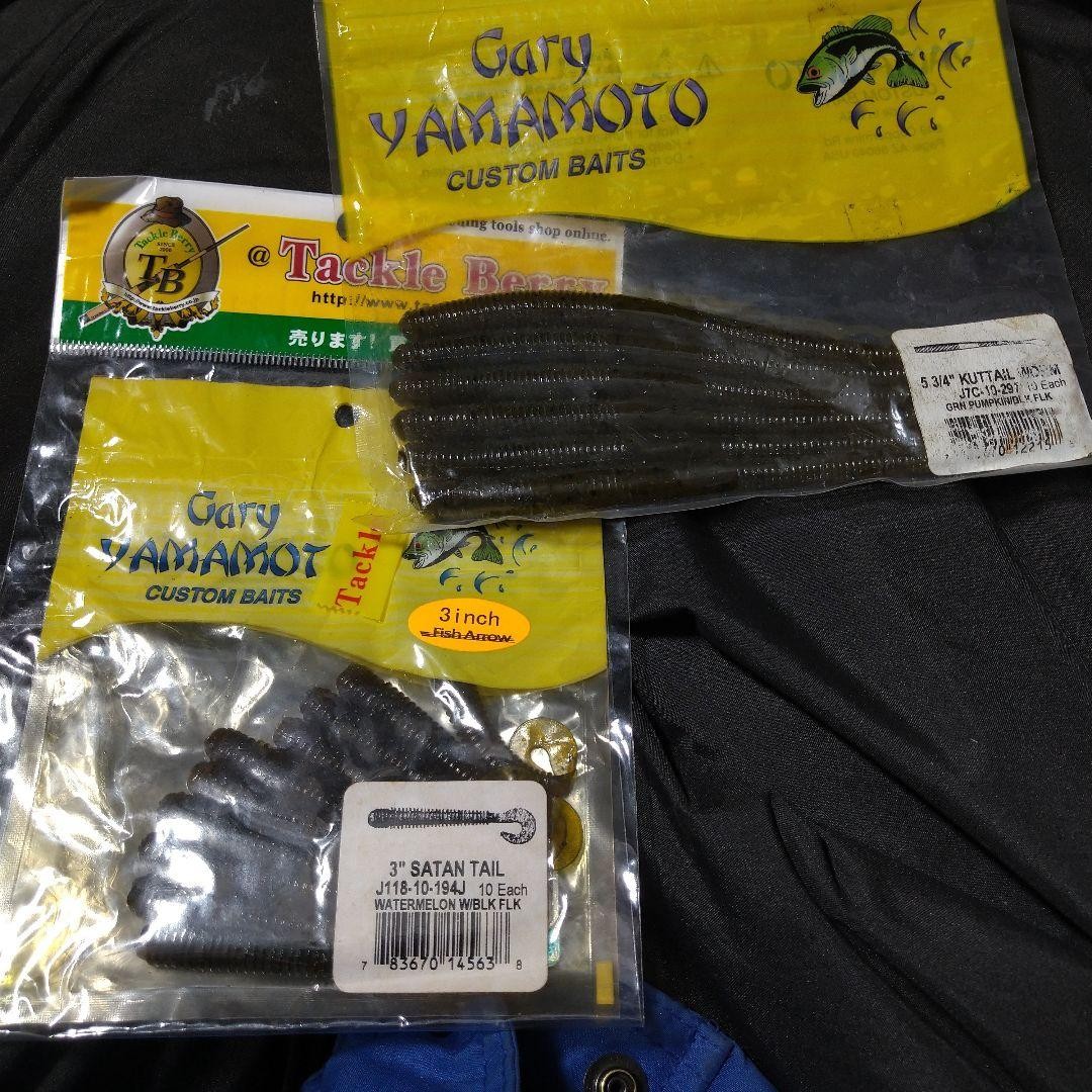 Gary Yamamoto Worm Set - Image 9