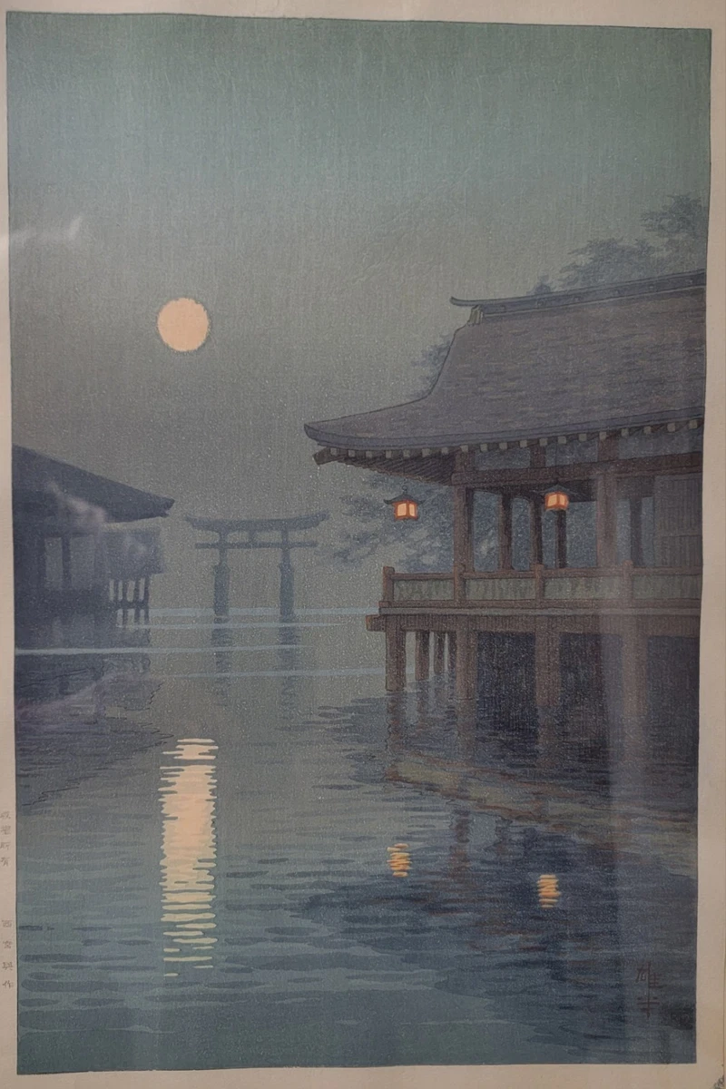 日本木刻版画| eBay