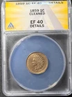 1859 indian head cent EF-40 XF-40