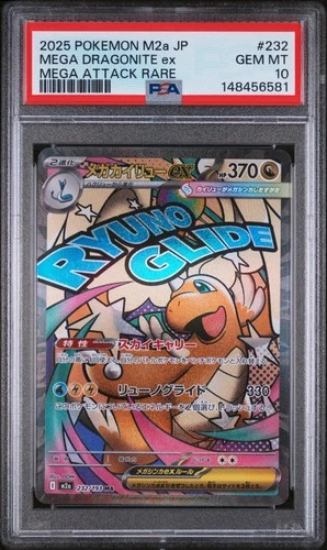 New Listing2025 Pokemon Mega Dream JP Mega Attack Rare #232/193 Mega Dragonite ex PSA 10