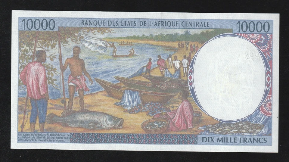 🇹🇩 CENTRAL AFRICAN STATES 10000 FRANCS 2000 CHAD P-605Pf * P * UNC * - Image 2 of 2