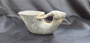 Antique Chinese Bronze Drinking Vessel