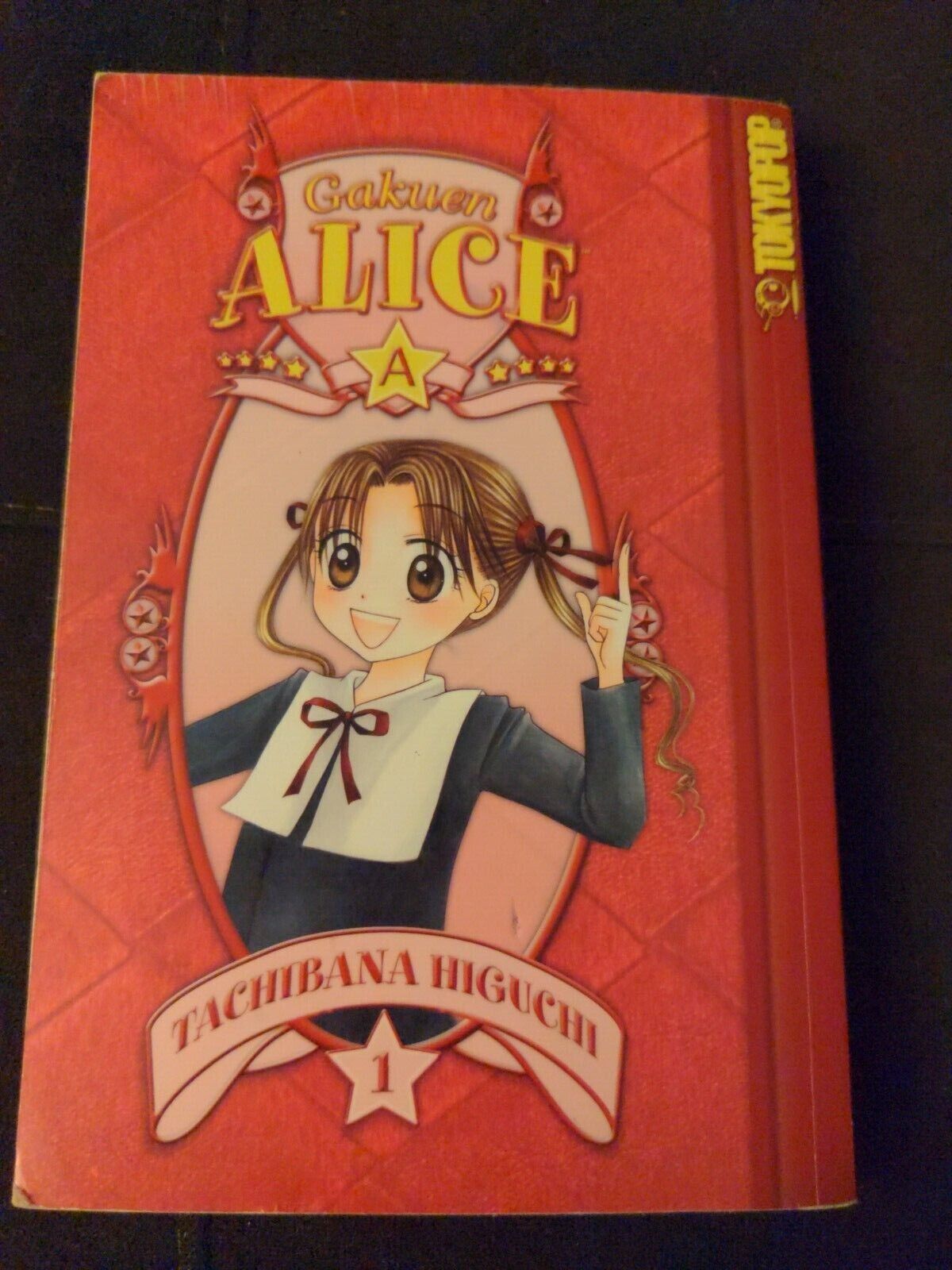 Gakuen Alice - Tachibana Higuchi Manga Book English Volume 1 Tokyopop