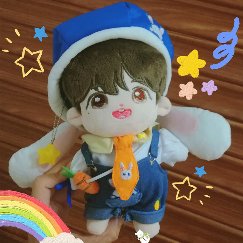 NCTDREAM JENO 韓国公式グッズ NCTLIFE NCT DREAM DREAMSCAPE OFFICIAL MD DOLL POUCH - Kpop USA