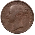 1858 Victoria Farthing — photo from another recent sale