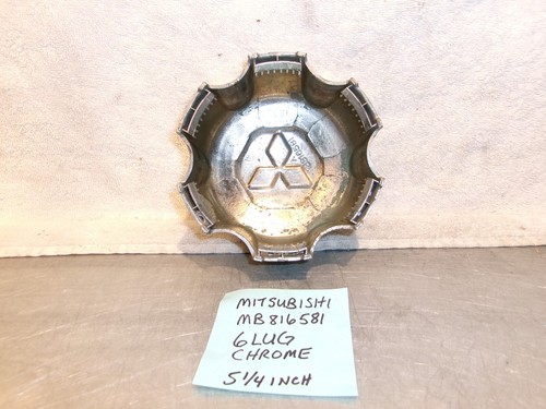 MB816581 Mitsubishi Montero 6 Lug 5 1/4inch Chrome Center Caps set of 4 - Picture 6 of 10