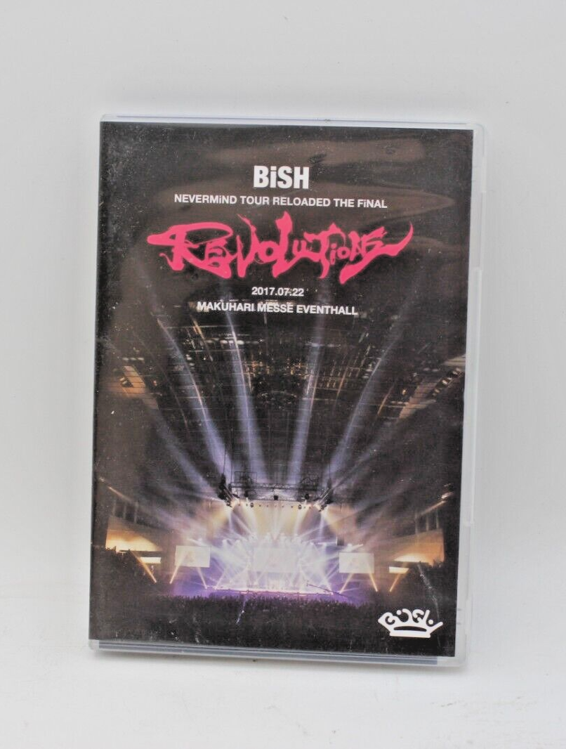 クーポン最安値 BiSH/NEVERMiND TOUR RELOADED THE FiNAL… - DVD