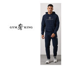 Gym King Mens ProLogo Navy Tracksuit Hoodie Sweatshirt Joggers Sold Separately
