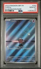 2023 Pokemon Obsidian Flames Cleffa #202 GEM MT PSA 10 Illustration Rare