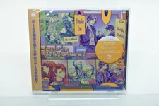 Paradox Live Shuffle Team Show Vol.2 SINGLE-CD+DRAMA CD(JAPANESE)