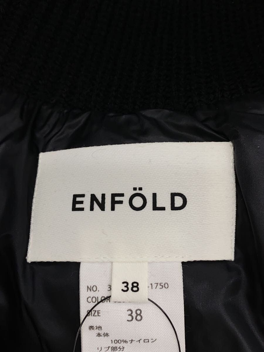ALTRA ENF altri top 36 nylon nero tinta unita