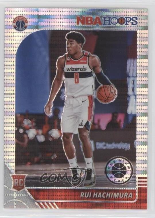 2019 Panini NBA Hoops Premium Stock Box Set Pulsar Prizm Rui Hachimura #206 0pm