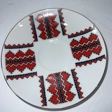 VTG Edelstein Bavaria Saucer 5.5” Gold Trim Plate