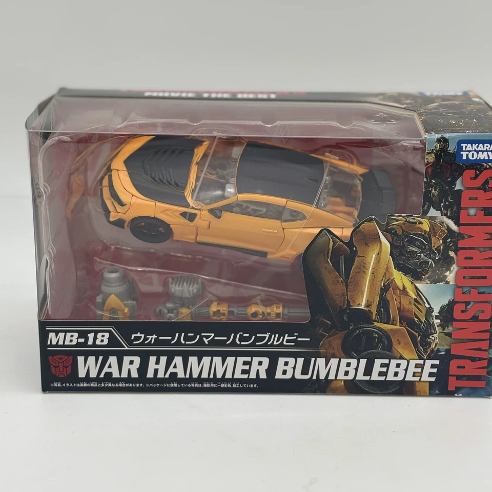 Transformers MB-18 War Hammer Bumblebee Movie Japan Takara Tomy - Image 3 of 4