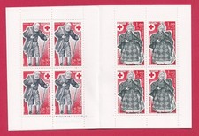 1977 FRANCE LUXE CARNET 2026 neufs★★ Timbres 1959-1960 VOIR DESCRIPTION (PH298)