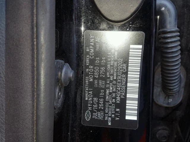 Used Rack and Pinion Assembly fits: 2009 Hyundai Genesis Power Rack and Pinion h - Image 3 of 4