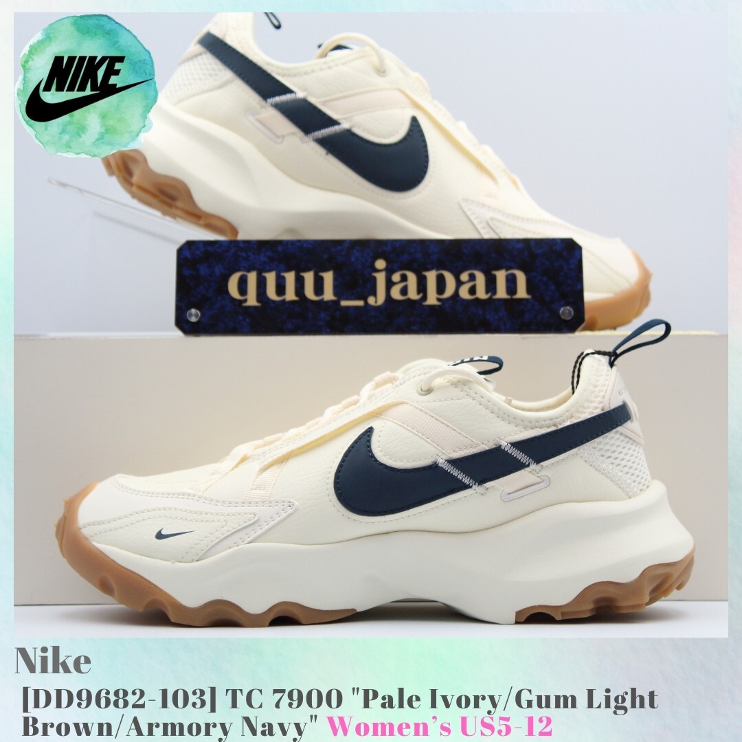 【NIKE】WMNS TC 7900 PALE IVORY Nike TC 7900 Low Pale Ivory Jade Ice W - FQ6875-131 | eBay