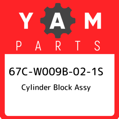 ぴら様l96 USEKA Cylinder Head OEM 96666228 96642709 for Chevrolet