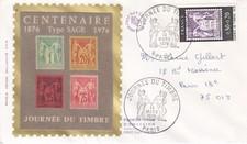 FRANCE 1976 FDC JOURNEE DU TIMBRE YT 1870