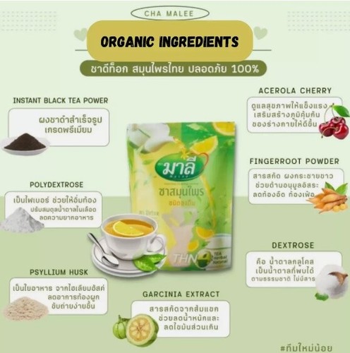 Malee Tea Detox Control de Peso Hierba Tailandesa Orgánica Natural Control de Peso 150 - Imagen 17 de 22