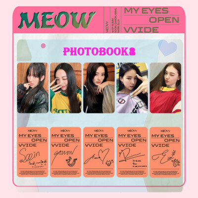 5pcs/set MEOVV MY EYES OPEN VVIDE Self Made Photo Cards