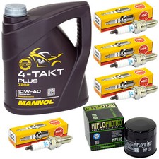 Inspektion für Suzuki VZR 1800 R Intruder 2006-2018 Set Öl 4L Ölfilter Zündkerze