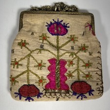 Vtg Womens Tapestry Purse Floral Chain Strap KISS Lock Handmade Embroidery Nativ