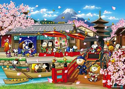 3000 Piece Jigsaw Puzzle PEANUTS Snoopy in Japan Small Piece