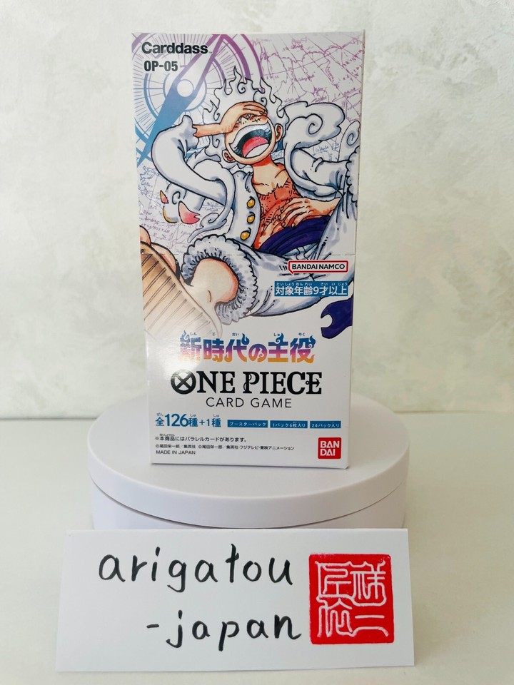 ONE PIECE Card Game Booster Box [OP-01 02 03 04 05 06 07 08,EB-01,PRB ...