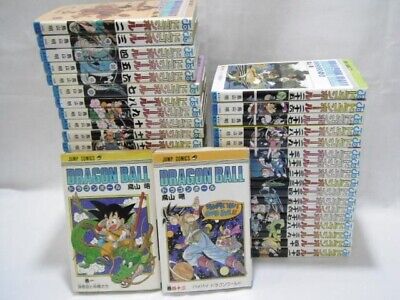 Dragon Ball Vol.1-42 Manga Comic Complete Manga AKIRA TORIYAMA