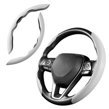 Steering Wheel Cover, Carbon Fiber Steering Wheel Cover for Men/Women, Anti-S...