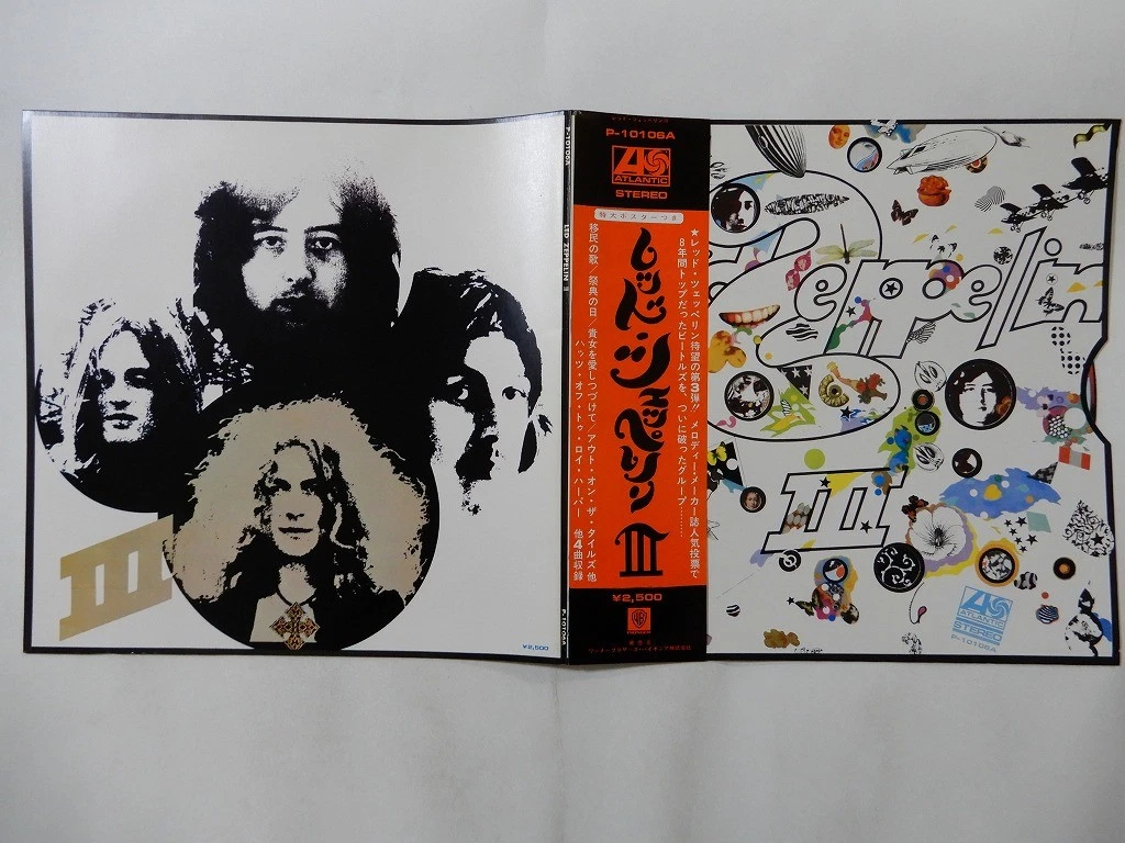 led zeppelin iii japan products for sale | eBay