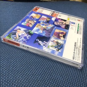 Dreamcast AIR Condition Japan v2