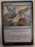 MTG - Lorwyn Eclipsed: Rime Chill (0064) - Uncommon - Near Mint 